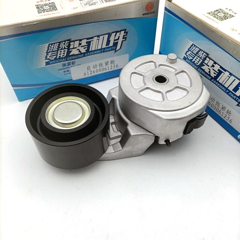 Si e përmirëson një rrotë tensionuese stabilitetin e sistemit mekanik?